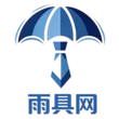 雨具网