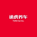 客户Logo