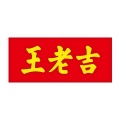 客户Logo