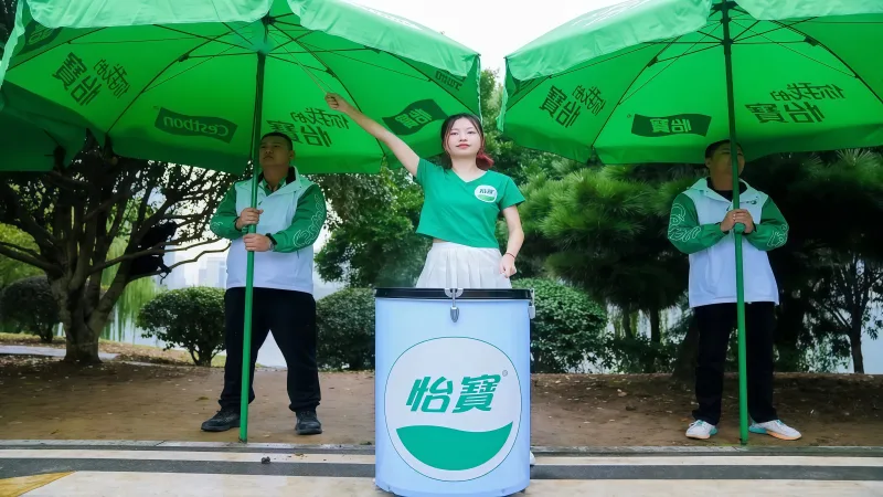 华润怡宝饮品全国渠道促销广告伞与广告帐篷定制案例 项目图片1