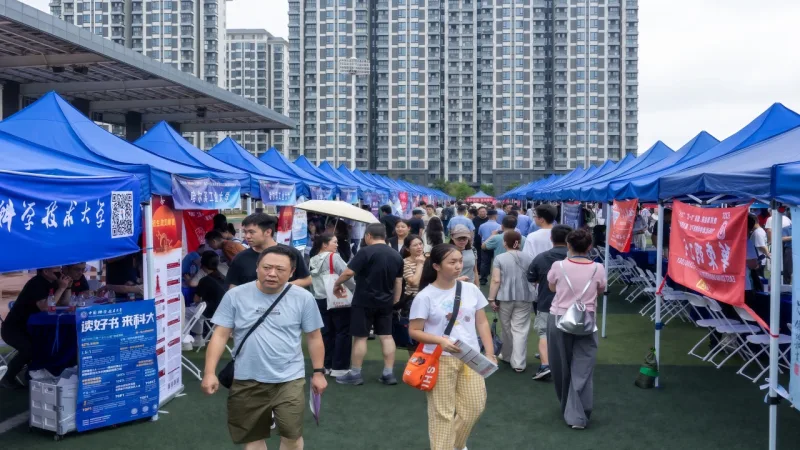 武汉大学招生宣传帐篷定制案例项目图片