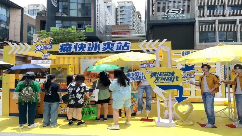 康师傅饮品武汉市场全渠道促销雨具定制案例项目图片