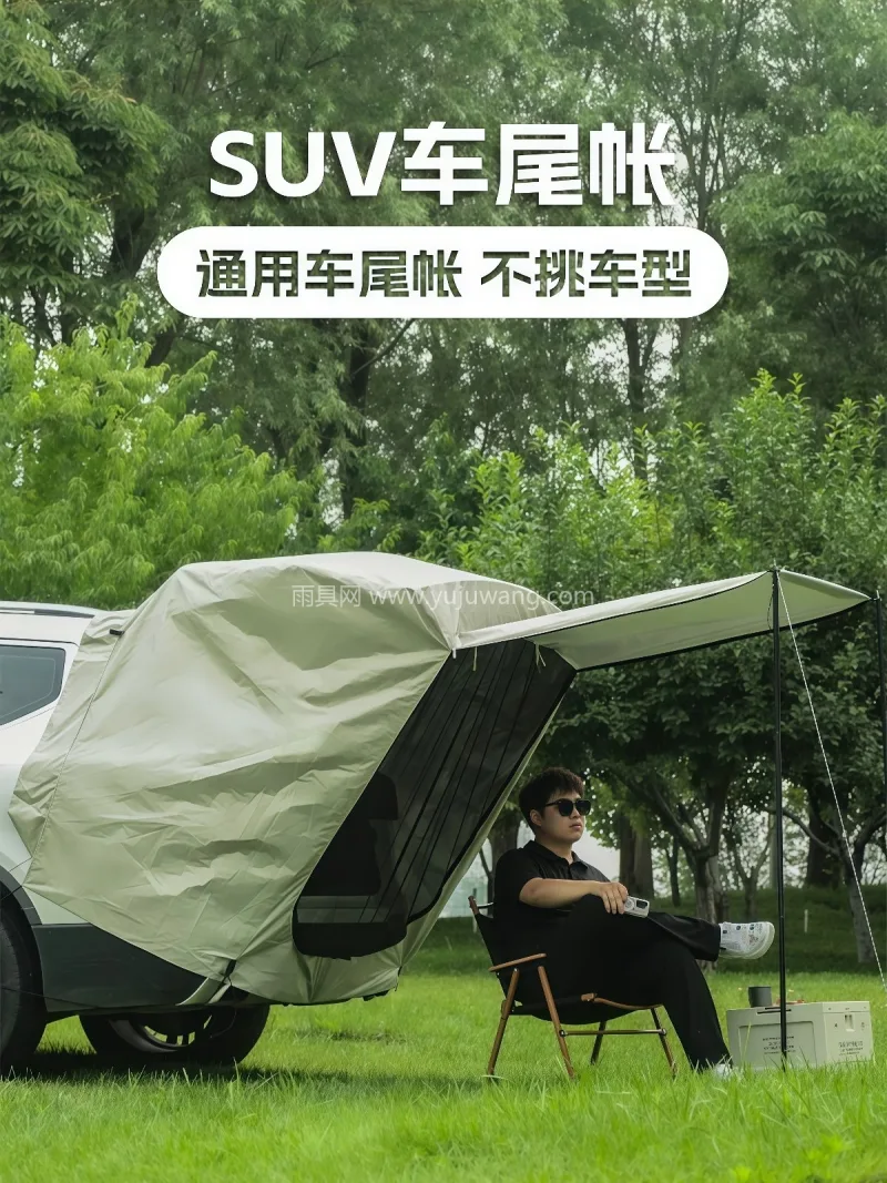 210D加密牛津布 · UPF50+专业 武汉专业帐篷生产供应链供货 SUV 车尾 - 详情图