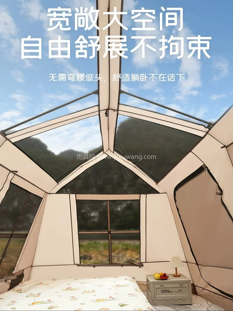 210D牛津布黑胶 · 铁 · 防水PE 武汉本地大型雨具供应链供货 2025 新 - 详情图