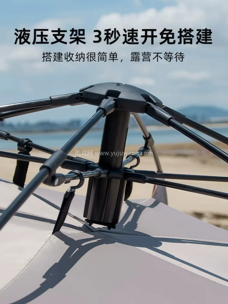 牛津布 · 铝合金 · PE 武汉本地大型雨具供应链供货全自动沙滩帐， - 详情图