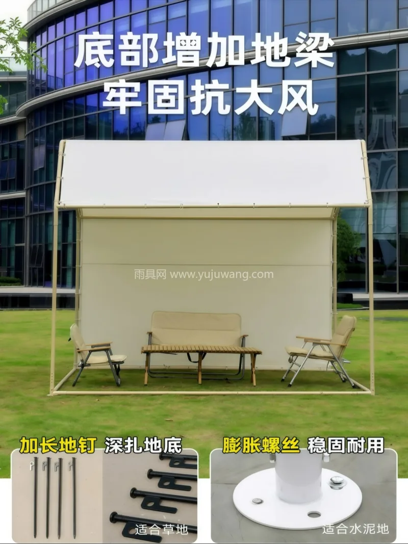 牛津布材质 · 双针工艺 ·钢结构 本款户外斜顶摆摊位集市帐篷由武汉本土大型 - 详情图