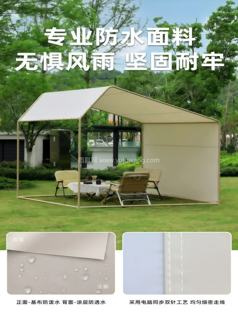 牛津布材质 · 双针工艺 ·钢结构 本款户外斜顶摆摊位集市帐篷由武汉本土大型 - 详情图