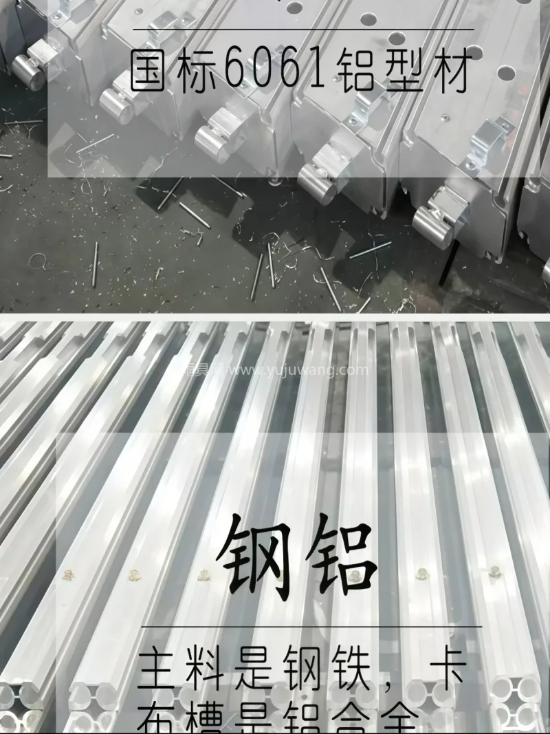 双层pvc材质 · 钢铝 本款德国 PVC 婚庆婚礼篷房由武汉本土 - 详情图