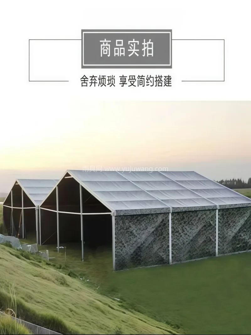 双层pvc材质 · 钢铝 本款德国 PVC 婚庆婚礼篷房由武汉本土 - 详情图