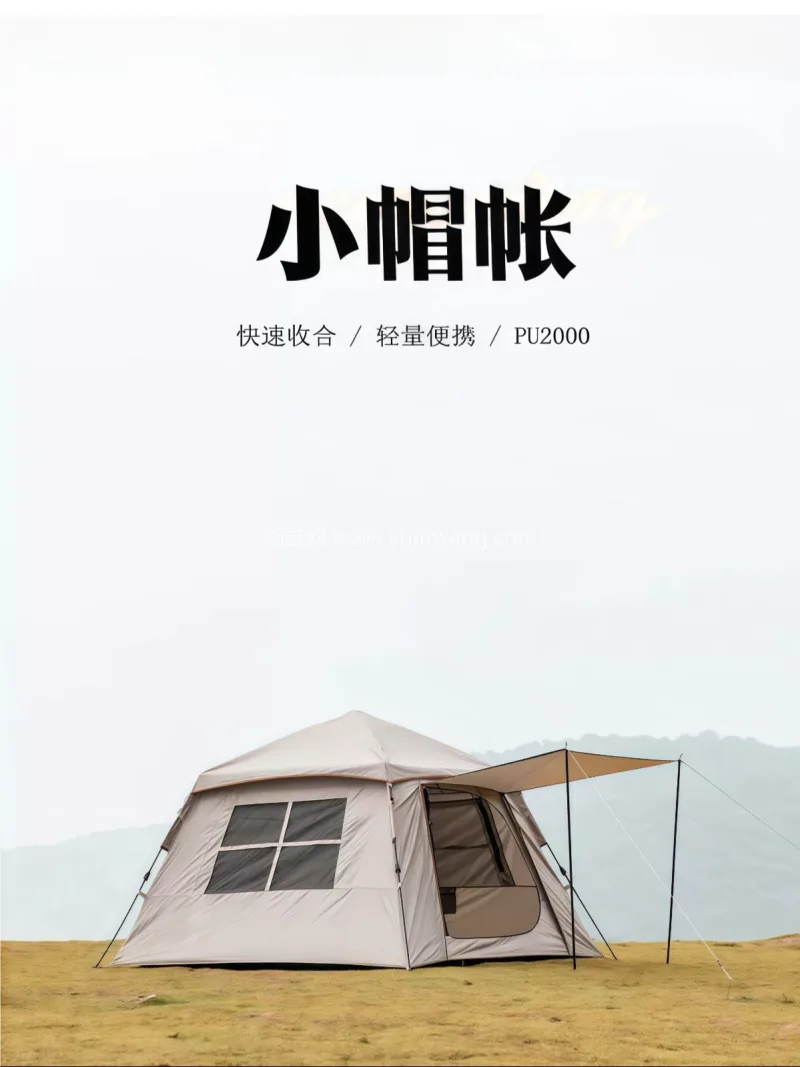 150D牛津布 · 铝杆 · 牛津布 武汉本地大型雨具供应链供货小帽造型全铝杆 - 详情图