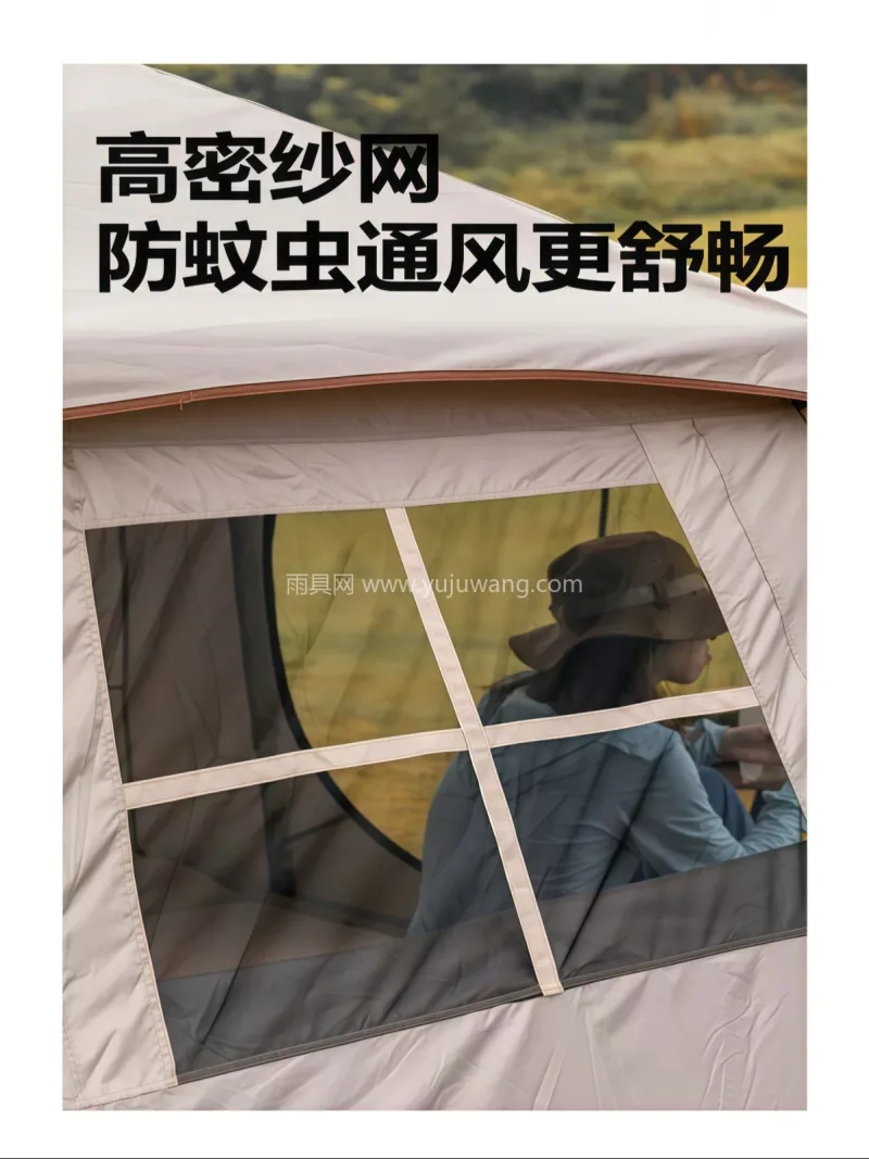 150D牛津布 · 铝杆 · 牛津布 武汉本地大型雨具供应链供货小帽造型全铝杆 - 详情图