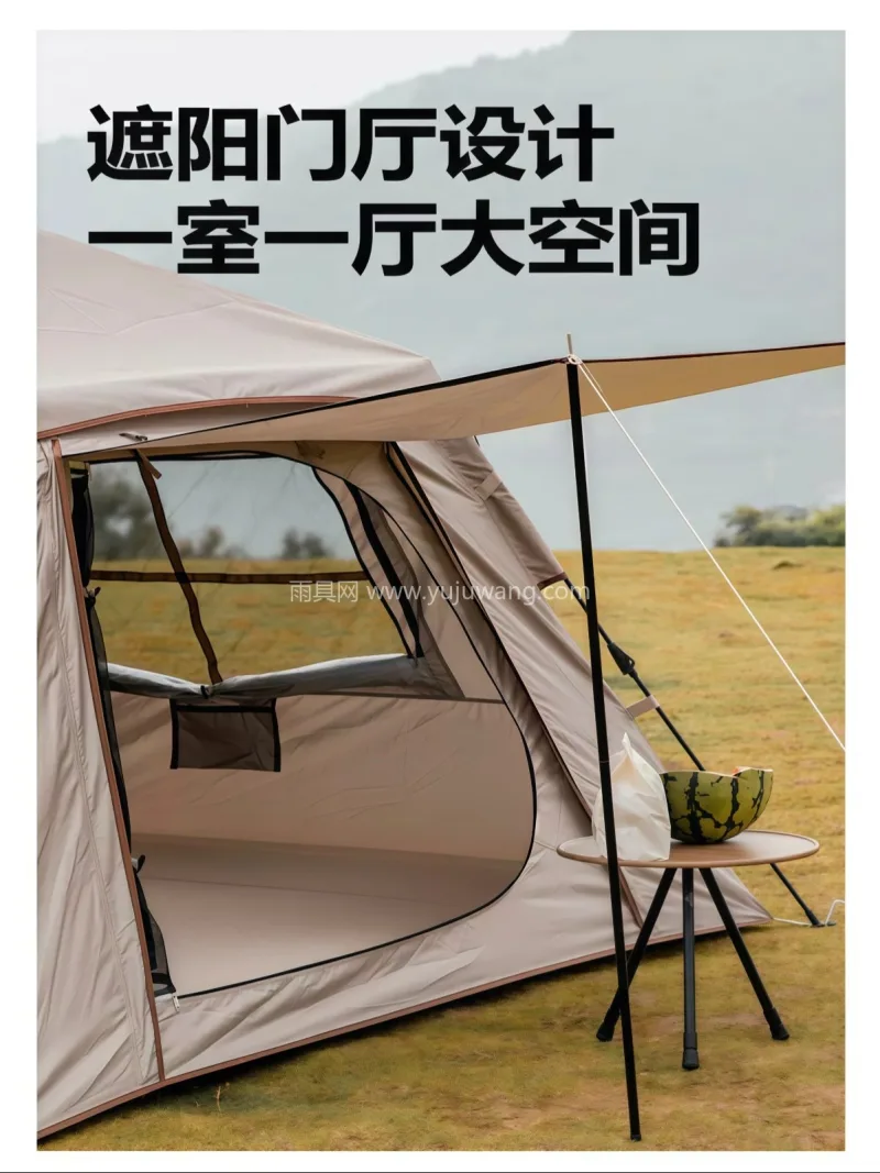 150D牛津布 · 铝杆 · 牛津布 武汉本地大型雨具供应链供货小帽造型全铝杆 - 详情图