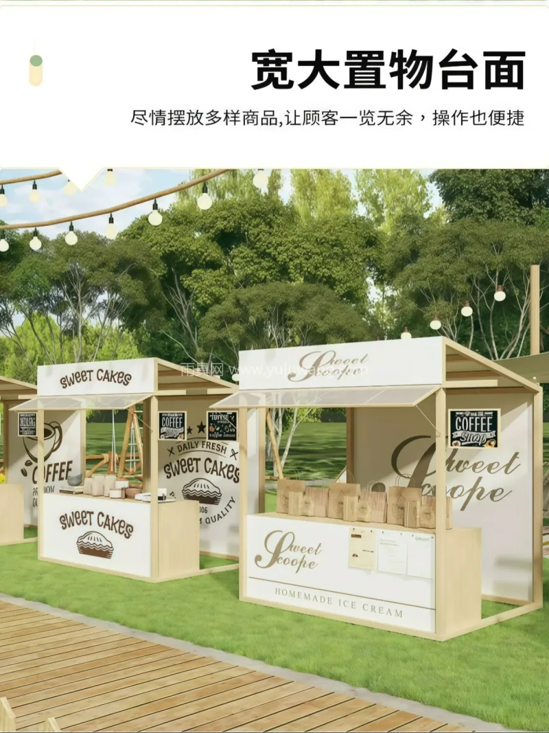 铁艺材质，高温烤漆 · 金属材质 本款集市摊位架帐篷由武汉本土大型雨伞供应 - 详情图
