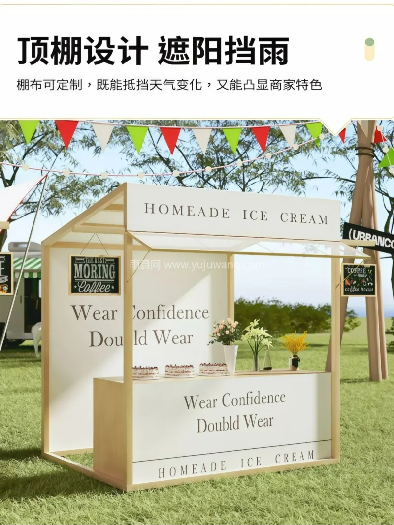 铁艺材质，高温烤漆 · 金属材质 本款集市摊位架帐篷由武汉本土大型雨伞供应 - 详情图
