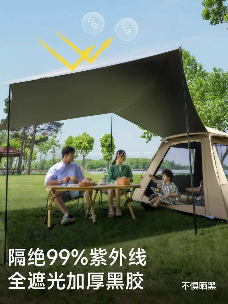 涤纶 · 玻璃钢 · 哑光PE防水布 武汉本地大型雨具供应链供货帐篷天幕二合一 - 详情图