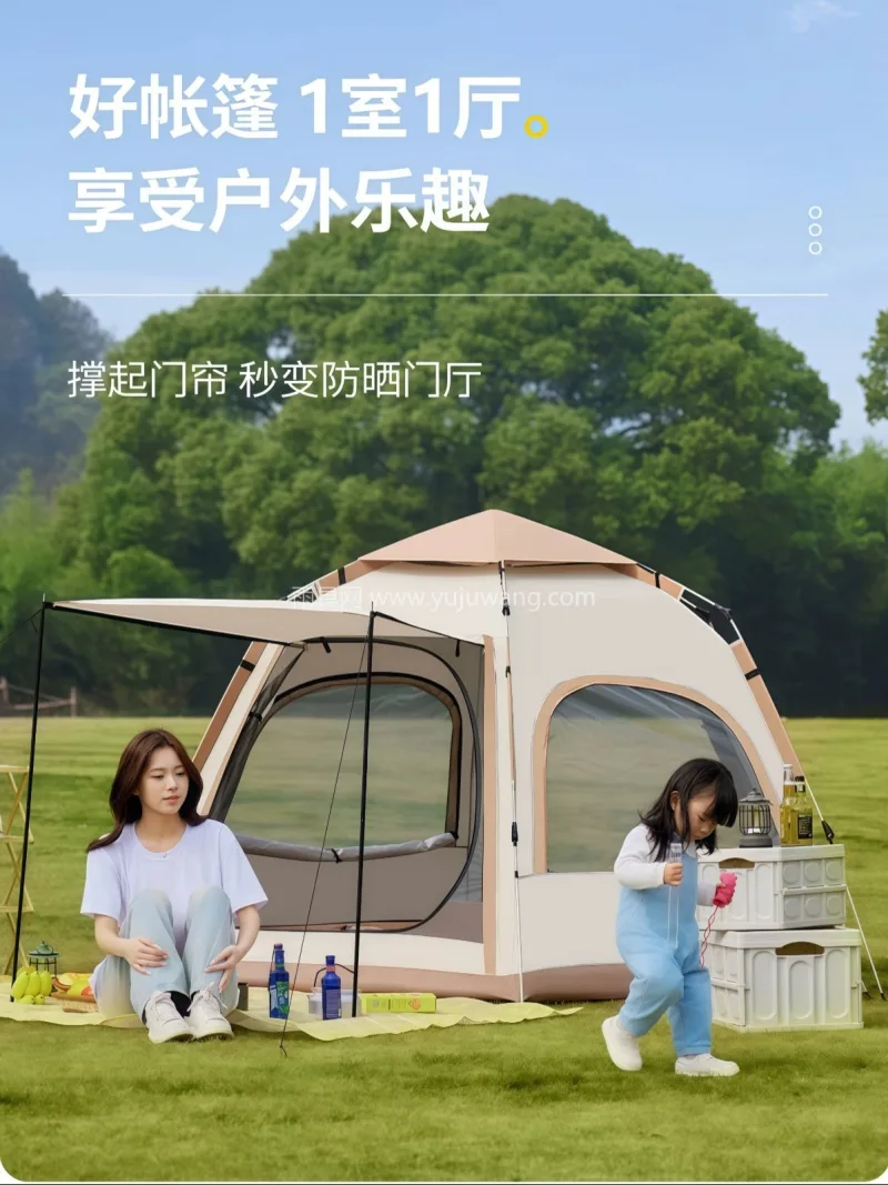 210D防水PU牛津布 · 玻璃纤维 武汉本地供应链供货全自动速开户外帐篷，3 - 详情图