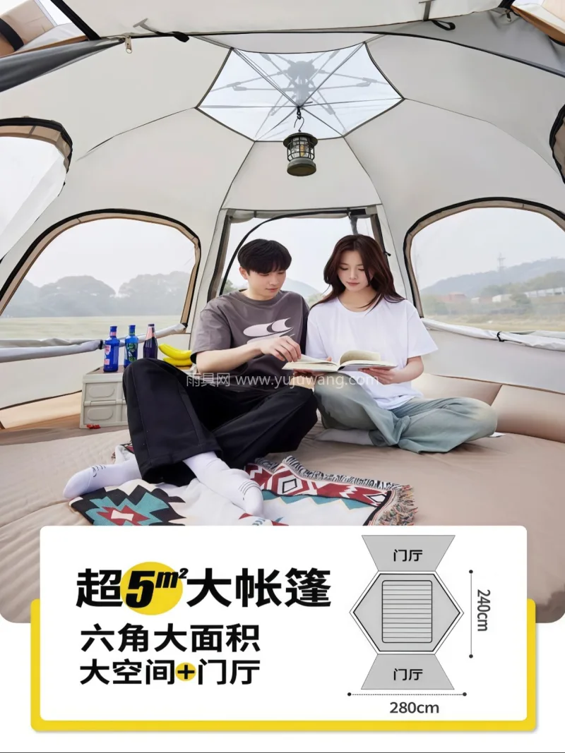 210D防水PU牛津布 · 玻璃纤维 武汉本地供应链供货全自动速开户外帐篷，3 - 详情图