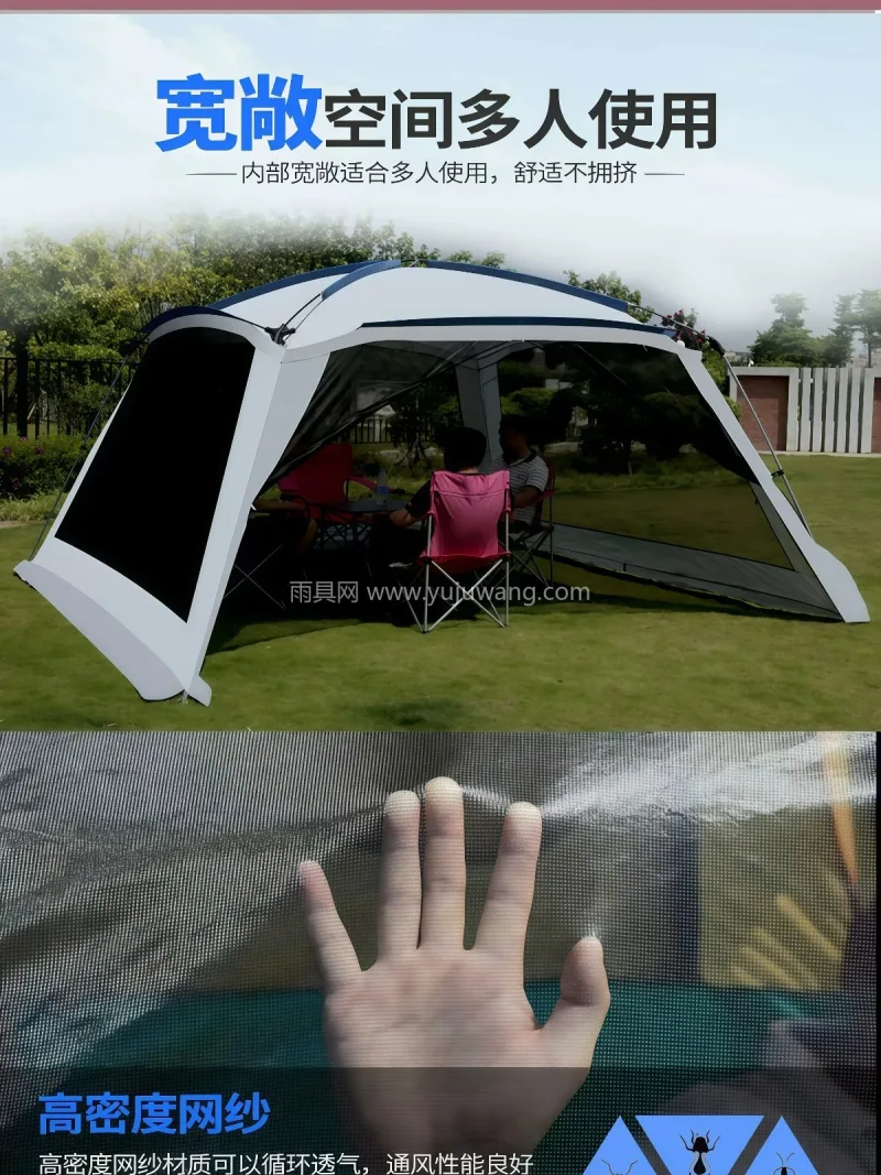 150D涂银牛津布 · 190T涤纶布 本款 6-10 人大空间户外天幕遮阳凉棚 - 详情图