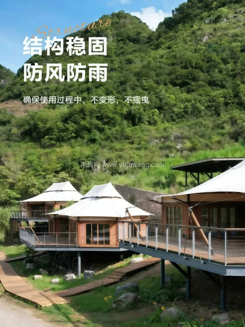 高密涂层牛津布 · PVC刀刮布 · 断 本款户外酒店帐篷由武汉本土大型雨伞供应服 - 详情图