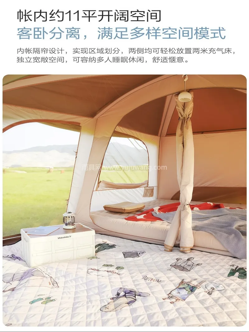 210D加密牛津布 · UPF50+专业 本厂为武汉本土大型雨具帐篷供应服务商，深 - 详情图