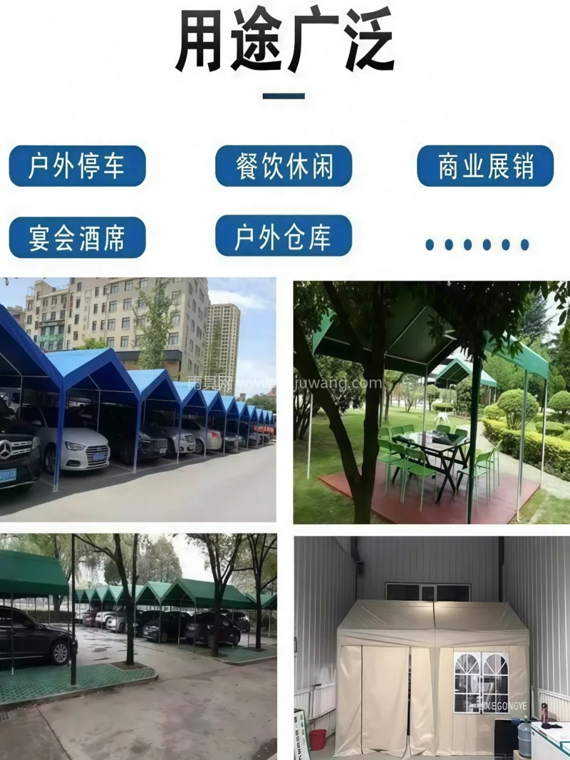 牛津布 · 铁支架 本款网红夜市集市摆摊专用户外遮阳棚，由武 - 详情图
