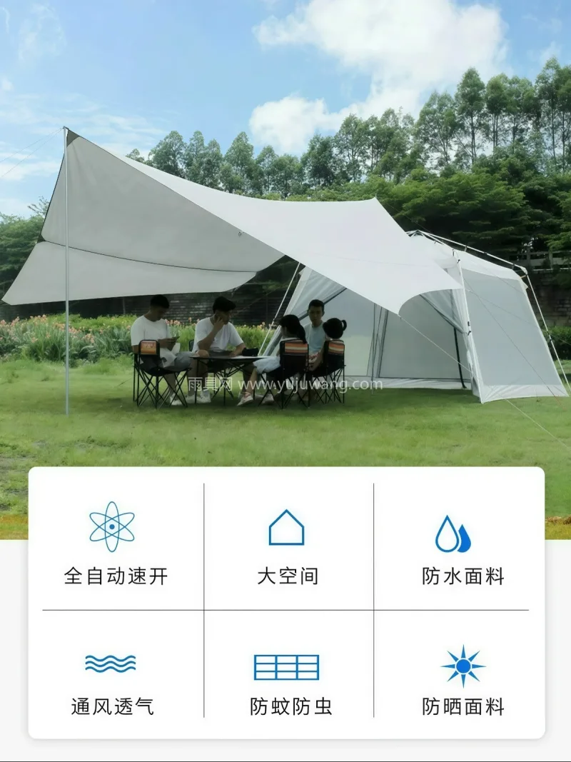 150D牛津布 · 黑胶防晒面料 本款全自动速开钛黑胶穹顶天幕帐篷，由武汉 - 详情图