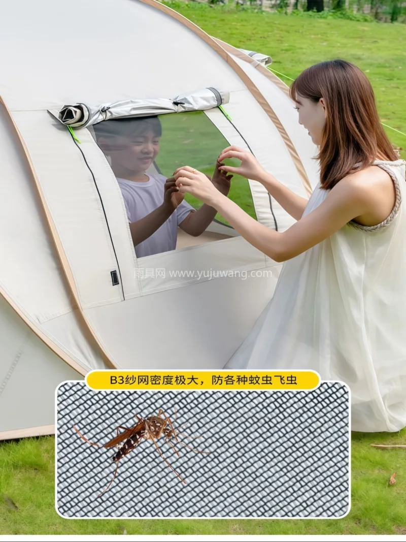 银胶涤纶 · 玻璃纤维 · 牛津布 武汉专业帐篷供应链供货加厚涂银一抛速开全 - 详情图