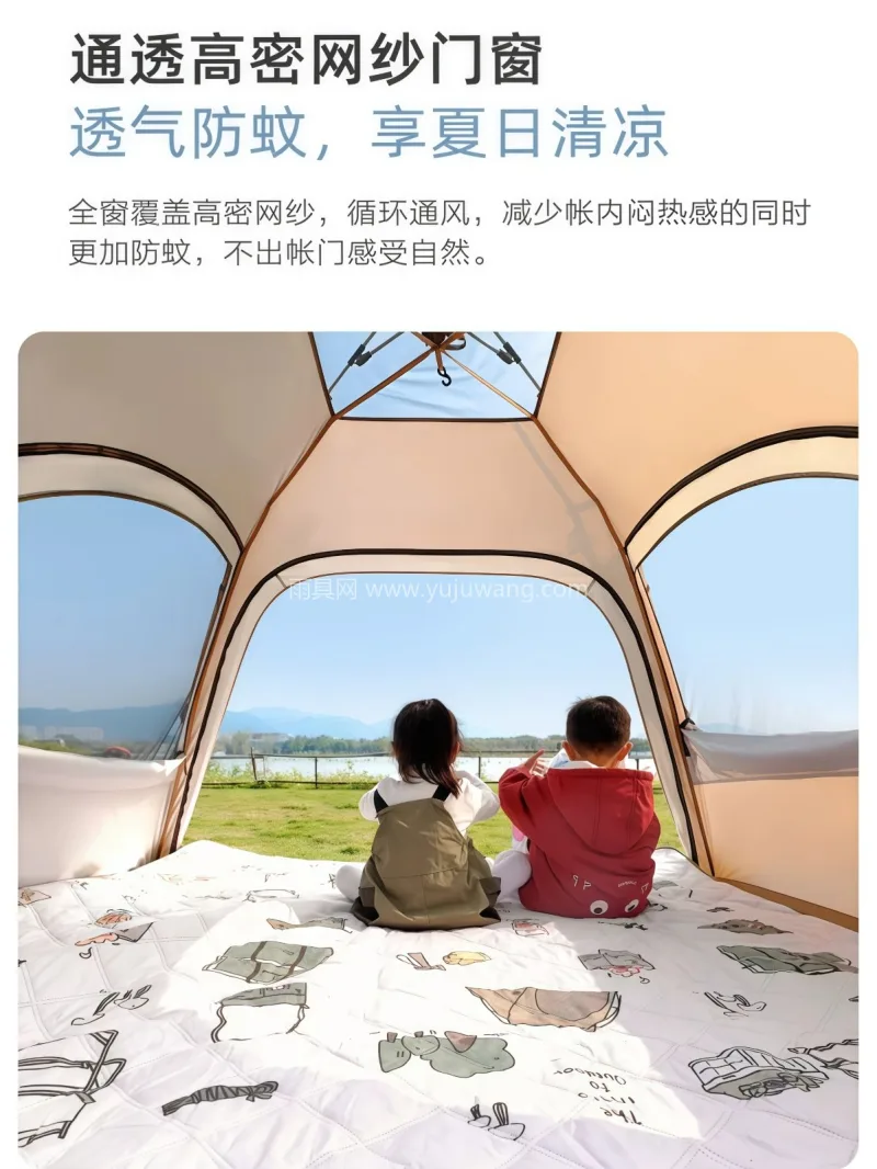 150D加厚涂银 · 玻璃纤维 · 15 武汉专业帐篷供应链供货全自动速开帐篷天幕 - 详情图