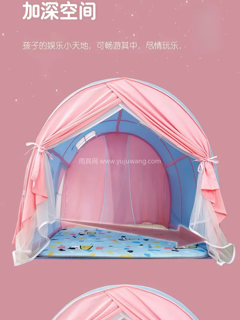 实心纤维支架 · 亲舒棉布 · 高密网纱 本款 1.6 米加长款儿童室内帐篷，由武 - 详情图