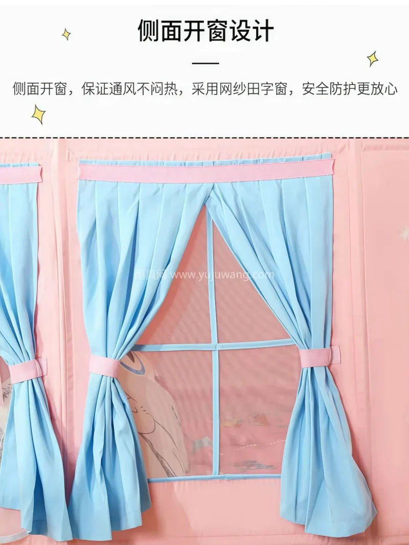 实心纤维支架 · 亲舒棉布 · 高密网纱 本款 1.6 米加长款儿童室内帐篷，由武 - 详情图