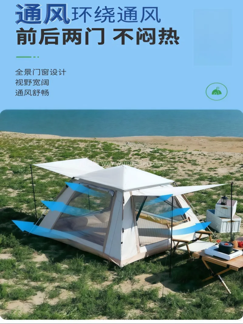 牛津布 · 玻璃纤维 · 银胶 武汉专业帐篷供应链供货户外野营帐篷，采用 - 详情图