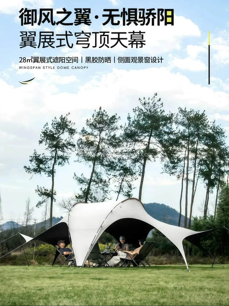 150D牛津布 · 仿生骨架玻杆 本款黑胶速开穹顶天幕帐篷二合一产品，由武 - 详情图