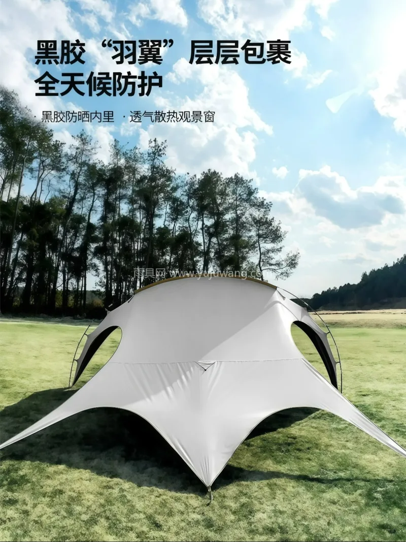 150D牛津布 · 仿生骨架玻杆 本款黑胶速开穹顶天幕帐篷二合一产品，由武 - 详情图