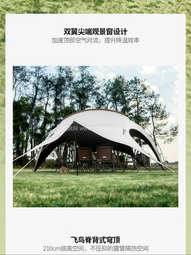 150D牛津布 · 仿生骨架玻杆 本款黑胶速开穹顶天幕帐篷二合一产品，由武 - 详情图