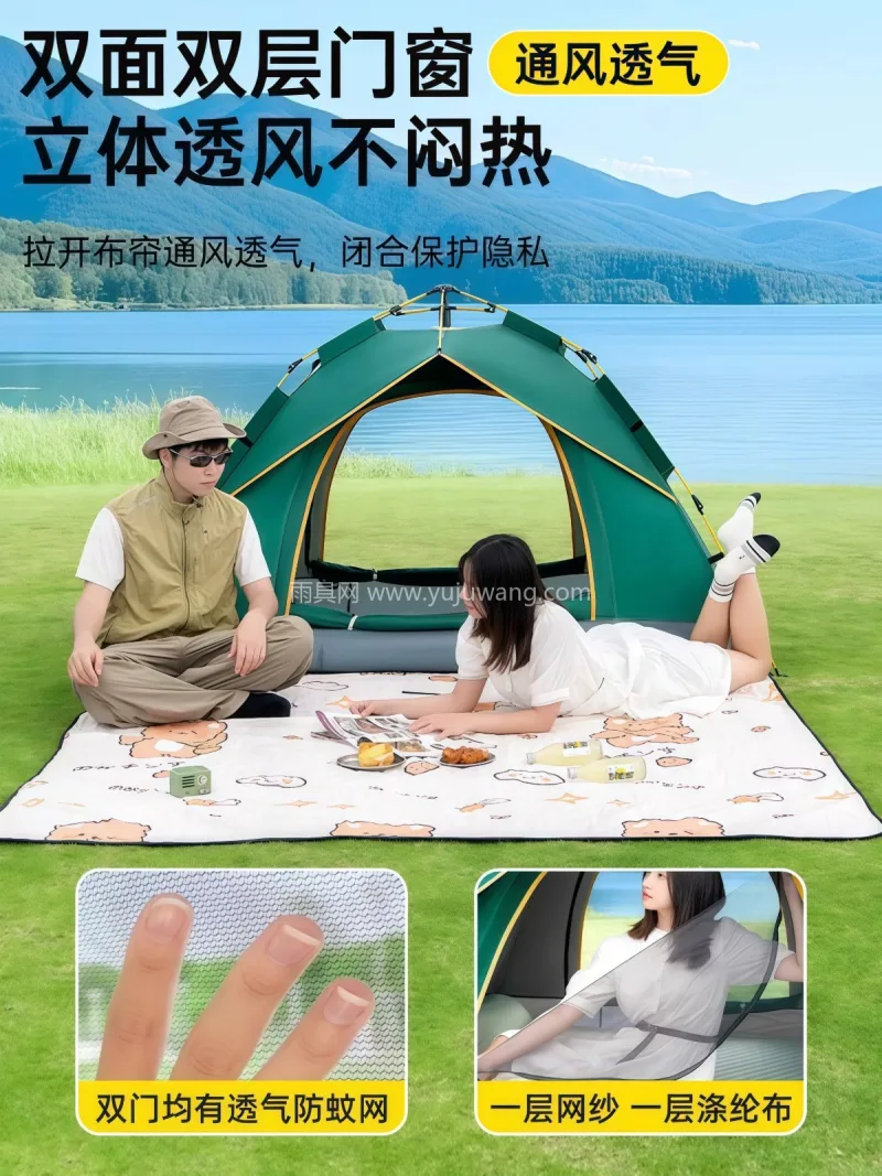 尼龙布 · 玻璃纤维 · 涤纶 武汉专业帐篷供应链供货户外折叠便携式全自 - 详情图