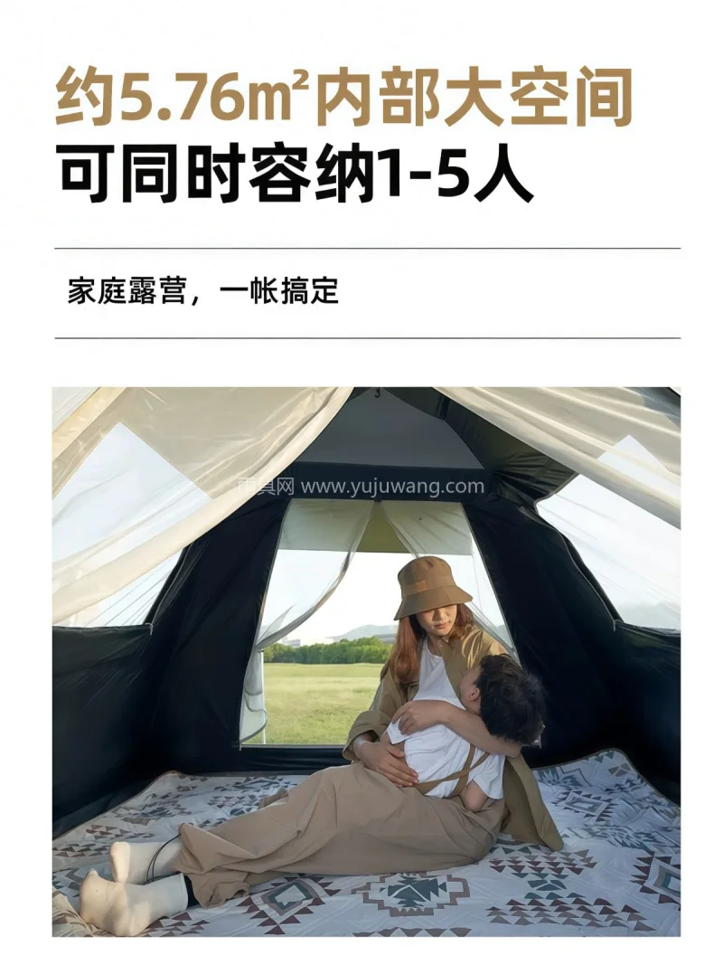 黑胶涤纶 · 玻璃钢 · 牛津布 武汉专业帐篷供应链供货黑胶帐篷，采用全自 - 详情图