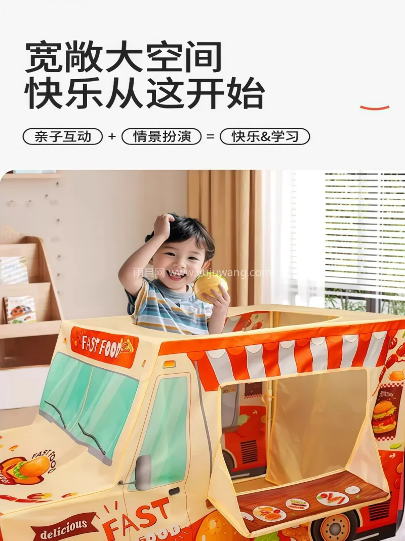 环保涤纶材质 · 卷帘门设计 本款儿童室内帐篷由武汉本土大型雨伞供应服 - 详情图