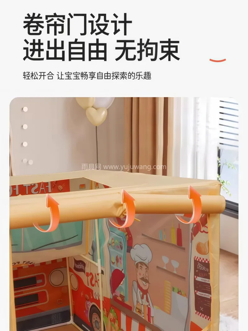 环保涤纶材质 · 卷帘门设计 本款儿童室内帐篷由武汉本土大型雨伞供应服 - 详情图