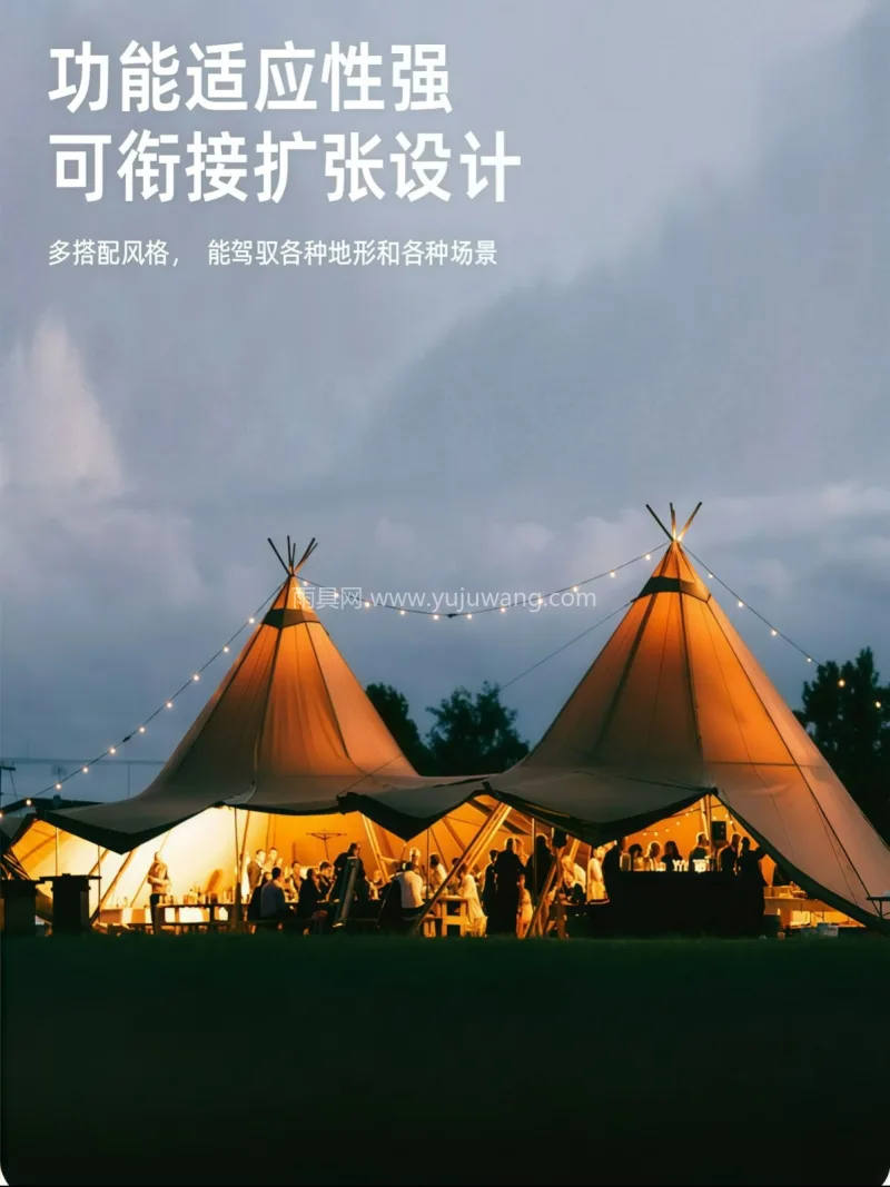 刀刮布 · PVC张拉膜 · 钢管立柱 本款印第安金字塔大草帽帐篷由武汉本土大型 - 详情图