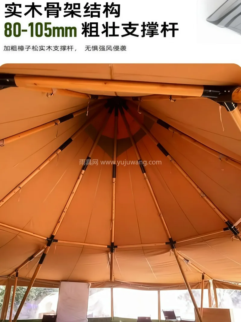 刀刮布 · PVC张拉膜 · 钢管立柱 本款印第安金字塔大草帽帐篷由武汉本土大型 - 详情图