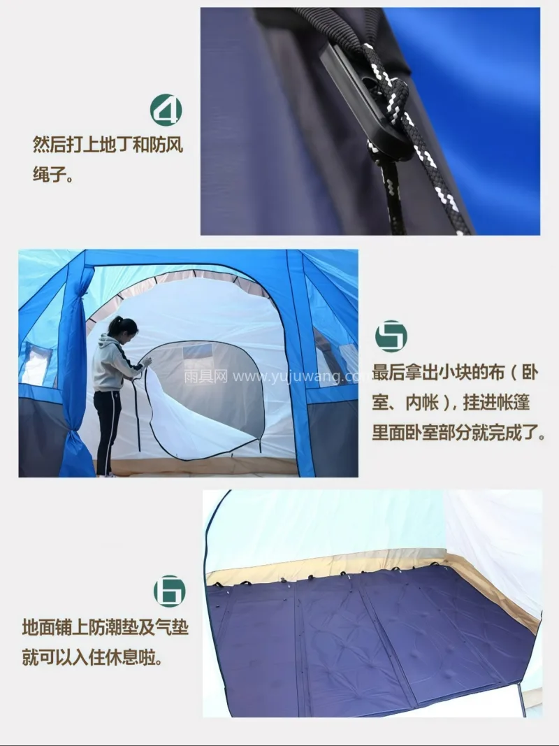 玻璃钢支架 · 本款户外多人烧烤野营大隧道帐篷，由武汉本 - 详情图