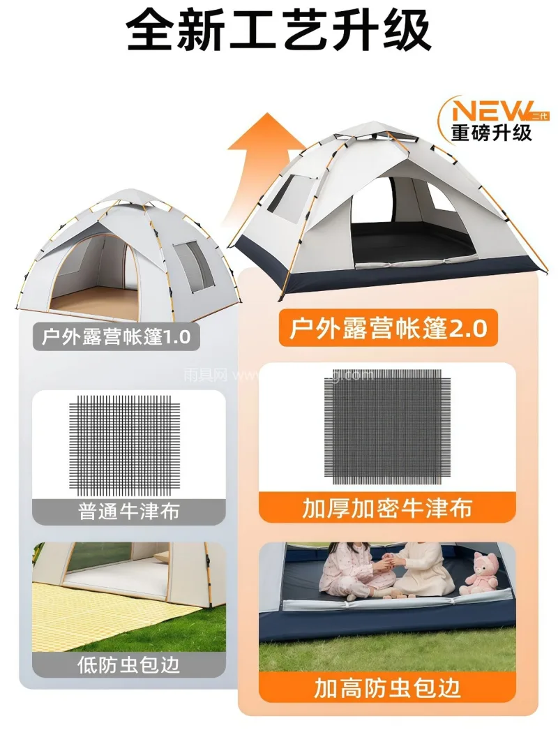 150D牛津布黑胶面料 · 高韧性加厚玻 武汉专业制伞篷源头供应服务商，直供户外便 - 详情图