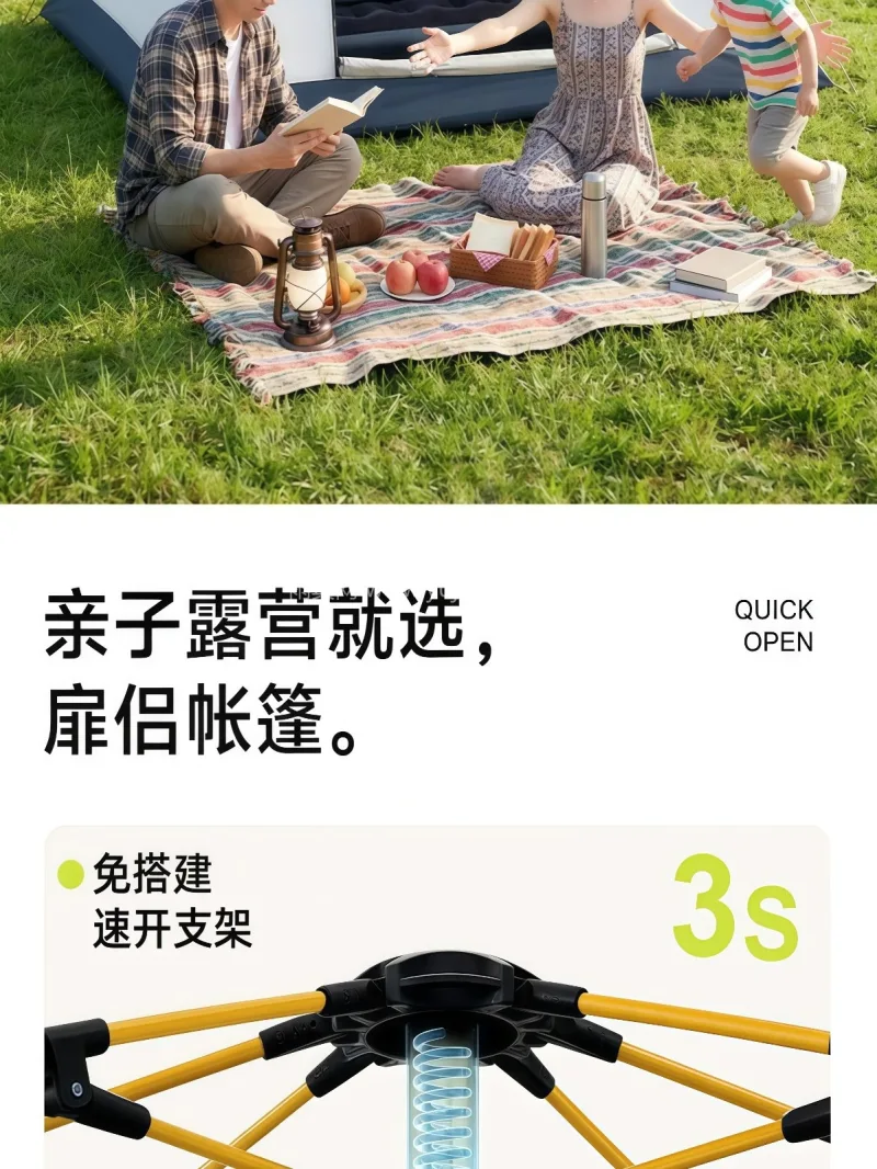 150D牛津布黑胶面料 · 高韧性加厚玻 武汉专业制伞篷源头供应服务商，直供户外便 - 详情图