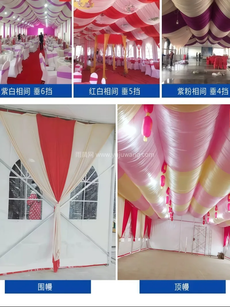 双面PVC遮光布 · 铝合金 武汉专业篷房供应链供货铝合金婚庆篷房，采 - 详情图