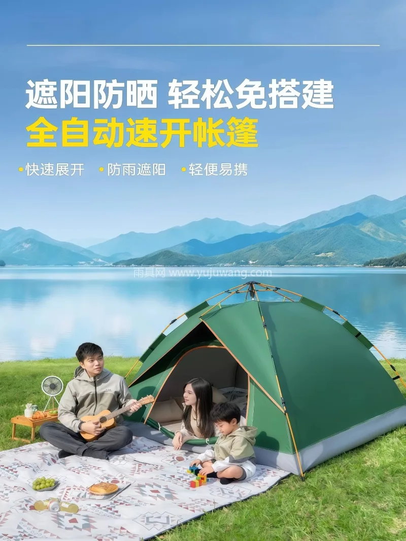 150D牛津布黑胶面料 · 高韧性加厚玻 武汉大型专业制伞篷源头供应服务商，直供户 - 详情图