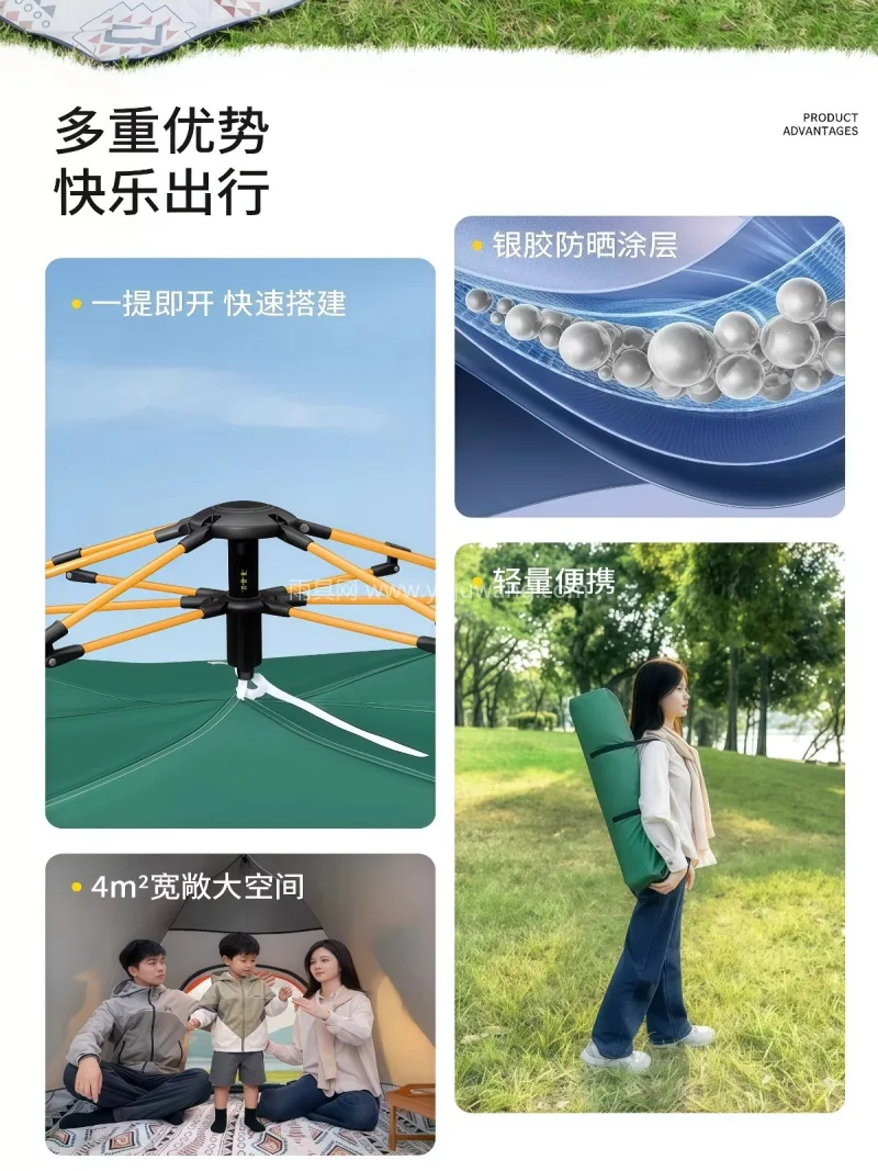 150D牛津布黑胶面料 · 高韧性加厚玻 武汉大型专业制伞篷源头供应服务商，直供户 - 详情图