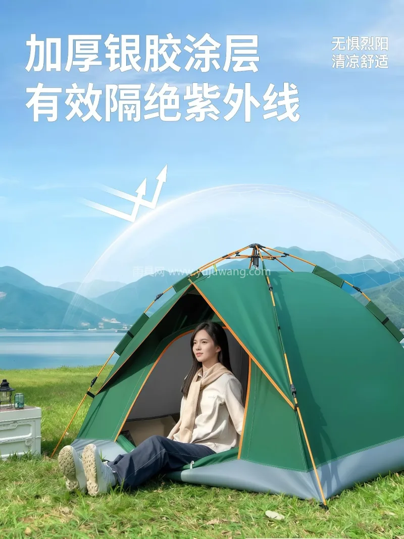 150D牛津布黑胶面料 · 高韧性加厚玻 武汉大型专业制伞篷源头供应服务商，直供户 - 详情图