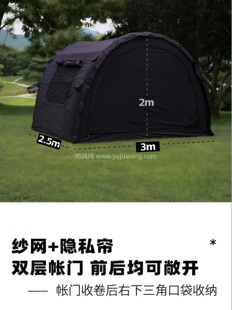 210gTC科技棉 · PVC充气柱 武汉专业帐篷供应链供货春季户外充气帐篷， - 详情图