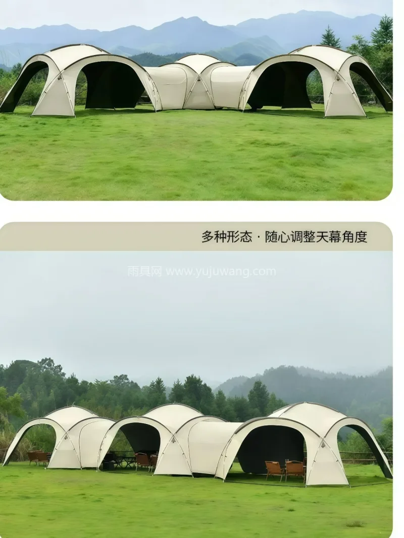 150D牛津布 · 玻璃纤维杆 本款户外超大号穹顶天幕帐篷凉棚，由武汉本 - 详情图