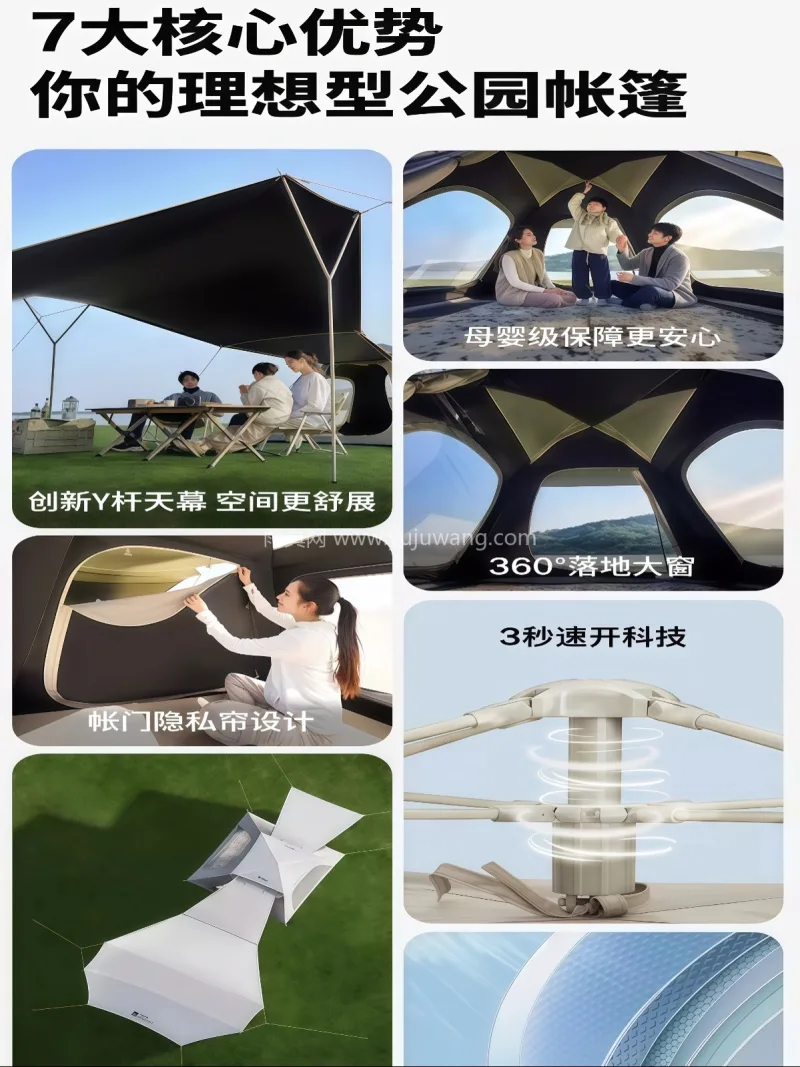 150D牛津布黑胶面料 · 高韧性加厚玻 武汉大型专业制伞篷源头生产供应链供货天幕 - 详情图
